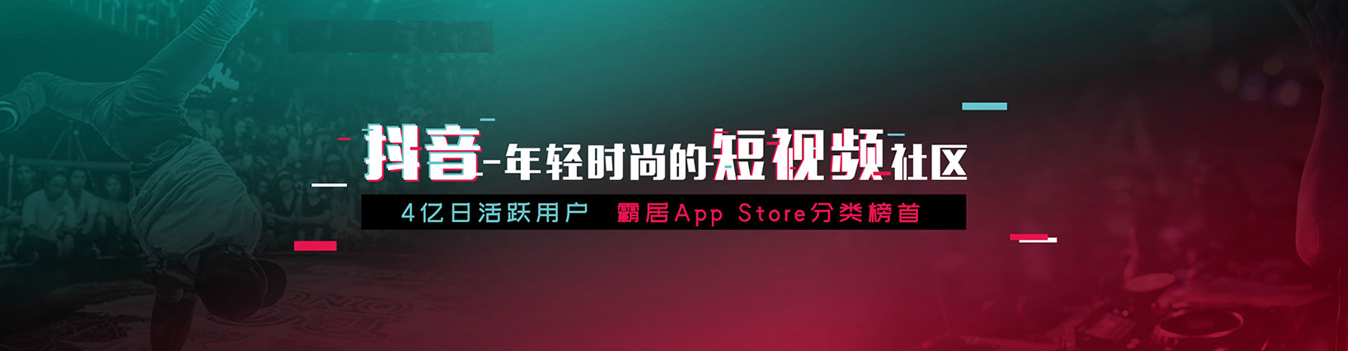 裕安百度推广托管