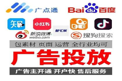 案例分享：SEM竞价推广助力企业提升产品销量