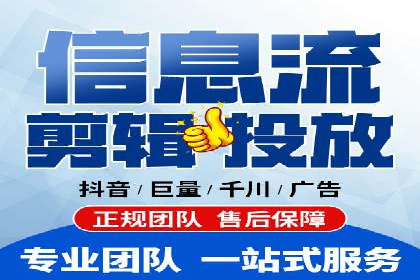 成功案例分享：SEM竞价员如何实现业绩增长